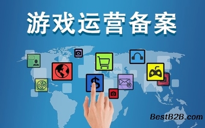 网络文化经营许可证 规范网络文化产业的关键准入凭证