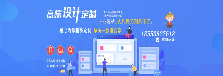 泰安祥奕网络 赋能中小企业网络营销，深耕网络文化经营，为客户创造卓越价值